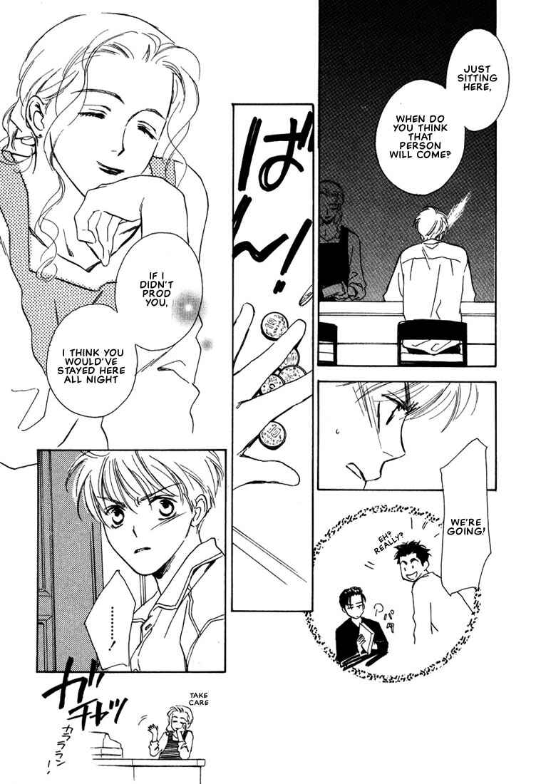 Page 36 Chapter 4 2-14 Jiken