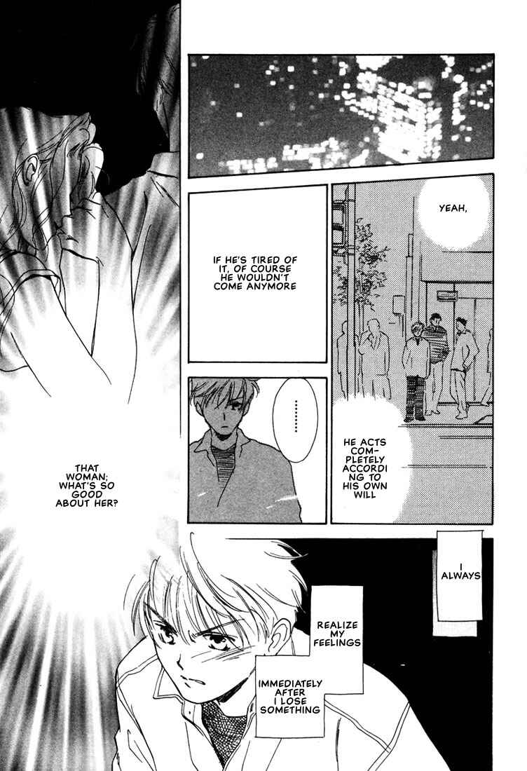 Page 37 Chapter 4 2-14 Jiken