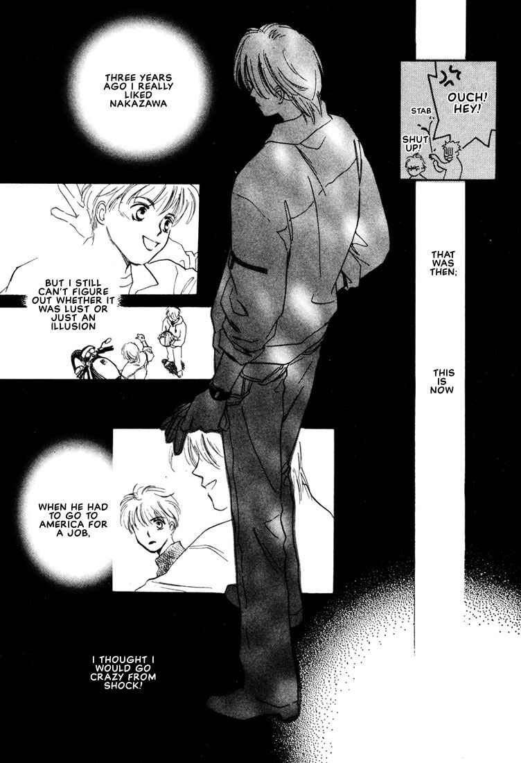 Page 41 Chapter 4 2-14 Jiken
