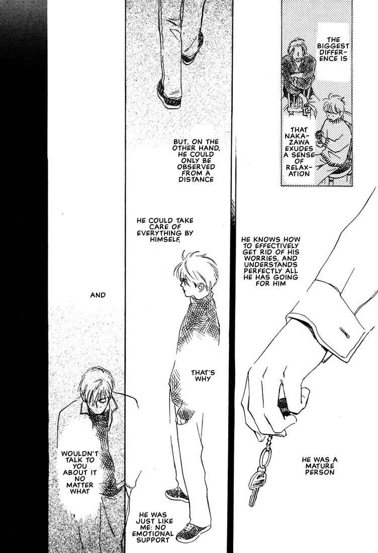 Page 43 Chapter 4 2-14 Jiken