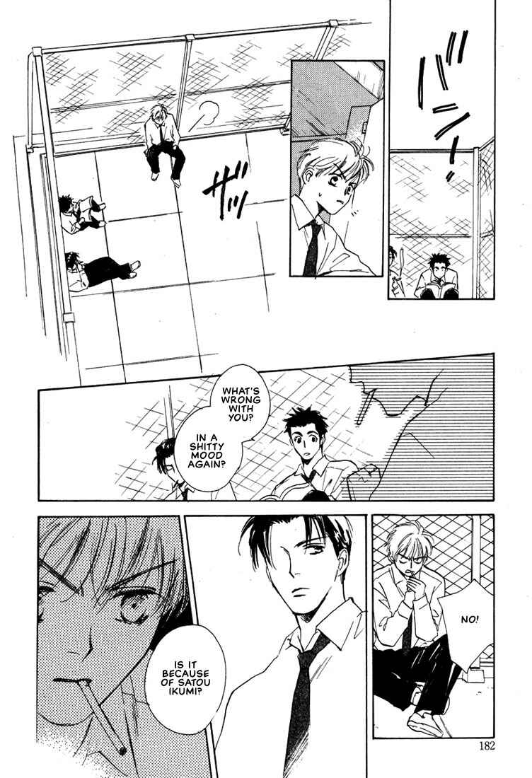 Page 46 Chapter 4 2-14 Jiken