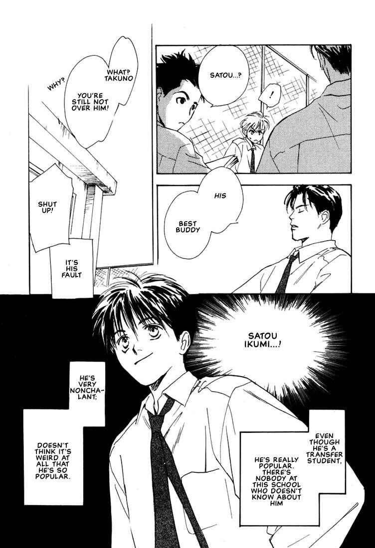 Page 47 Chapter 4 2-14 Jiken