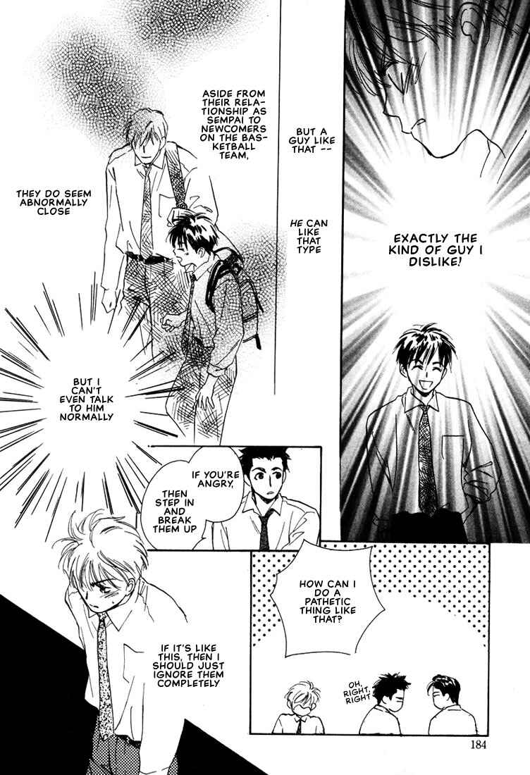 Page 48 Chapter 4 2-14 Jiken