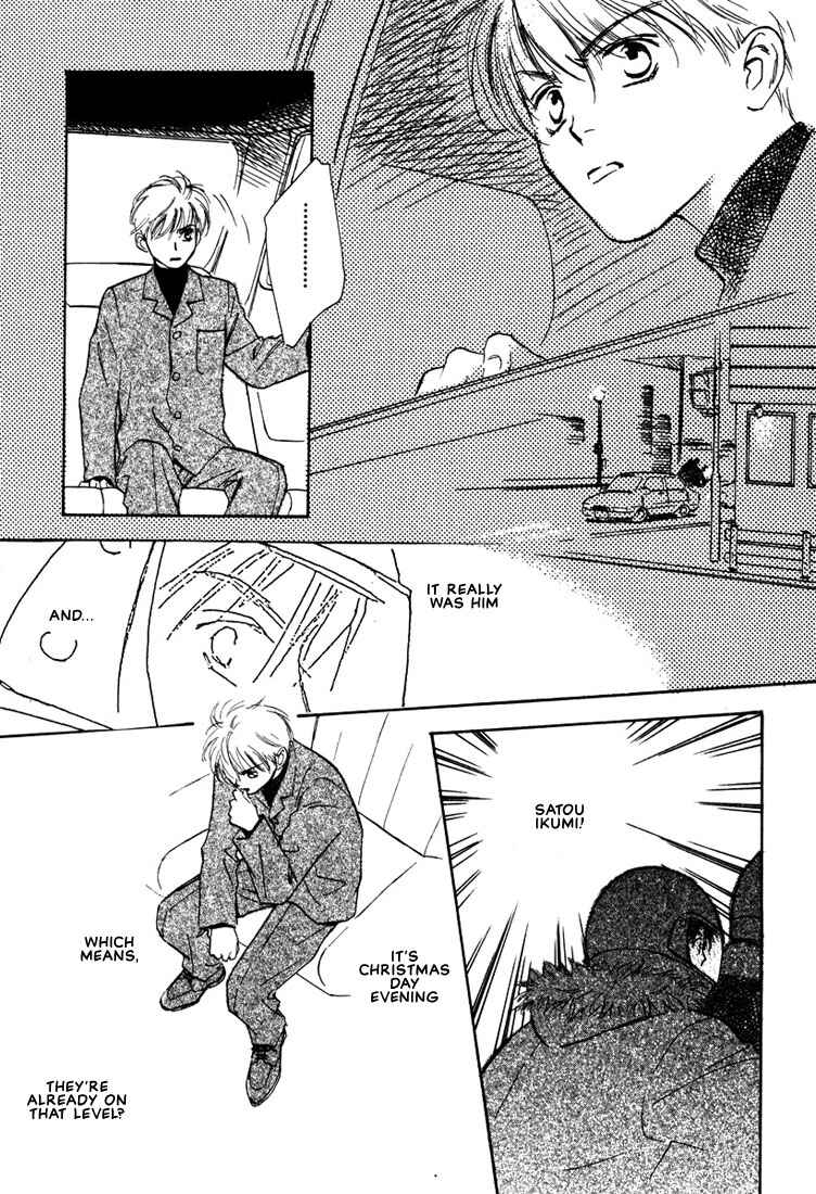 Page 53 Chapter 4 2-14 Jiken