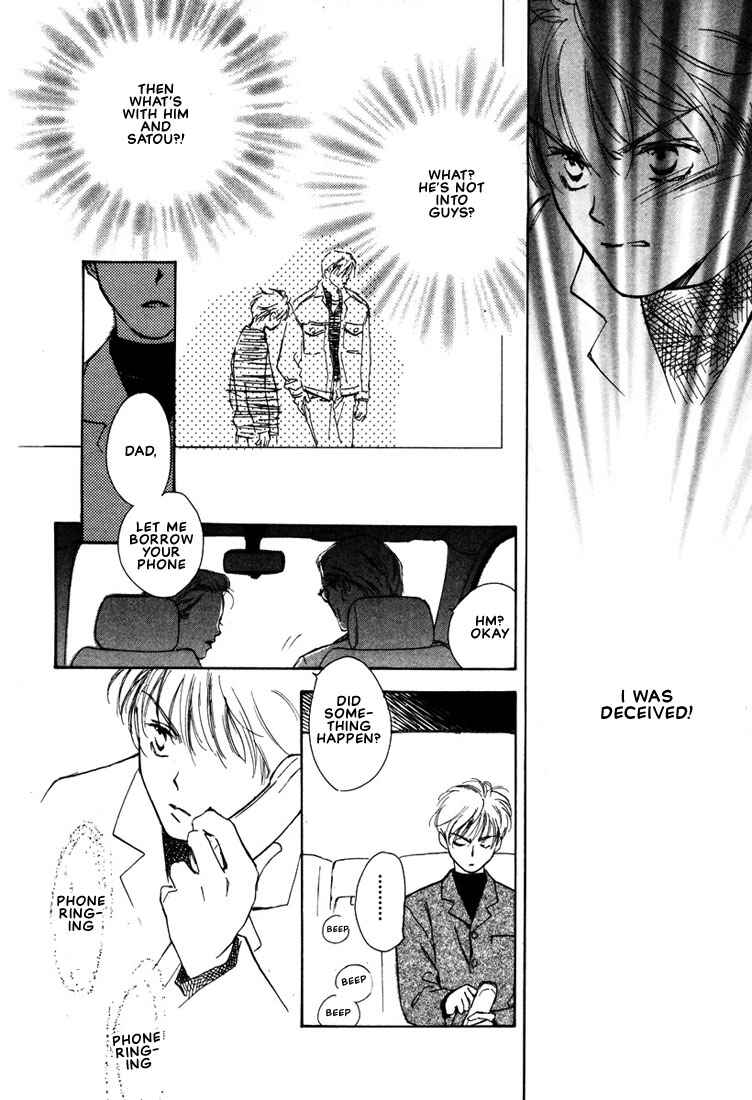 Page 54 Chapter 4 2-14 Jiken