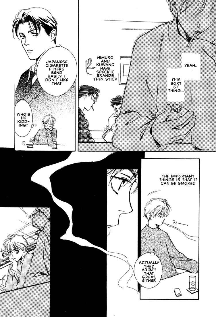Page 7 Chapter 4 2-14 Jiken