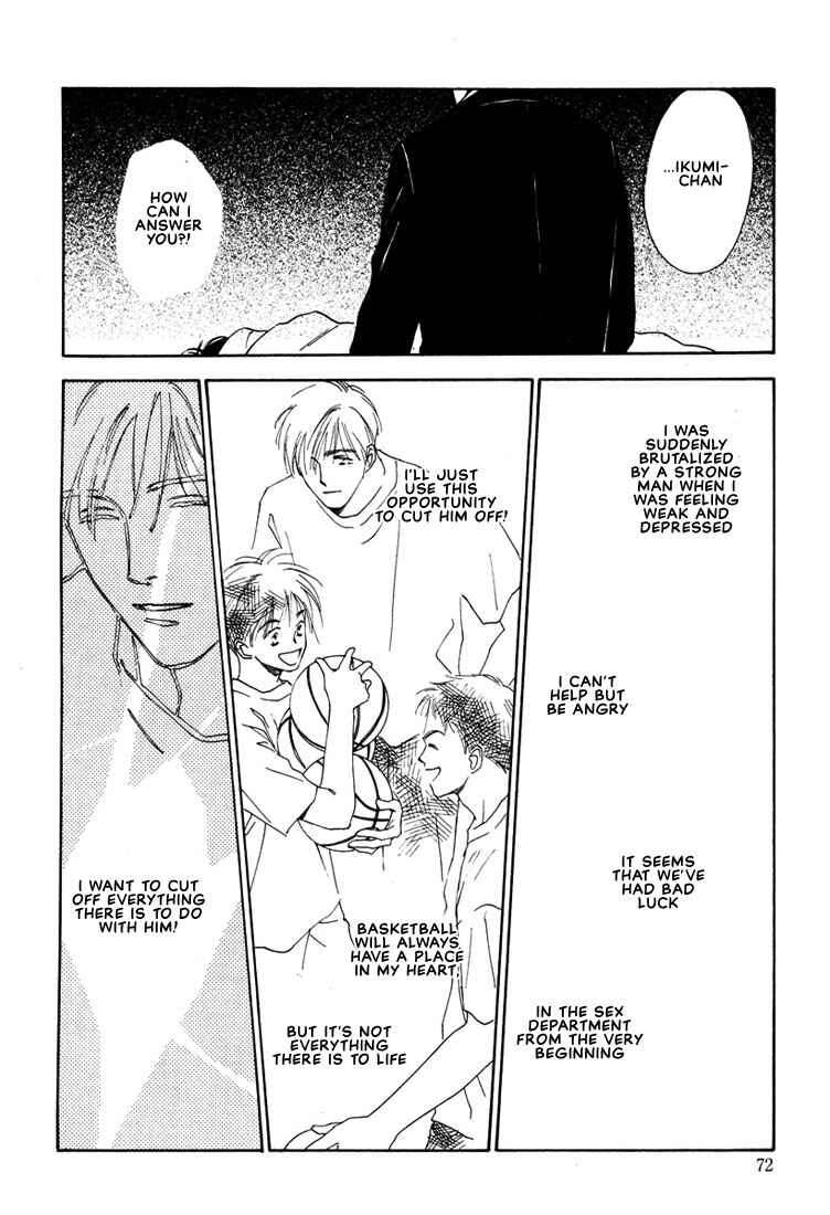 Page 10 Chapter 2 2-14 Jiken