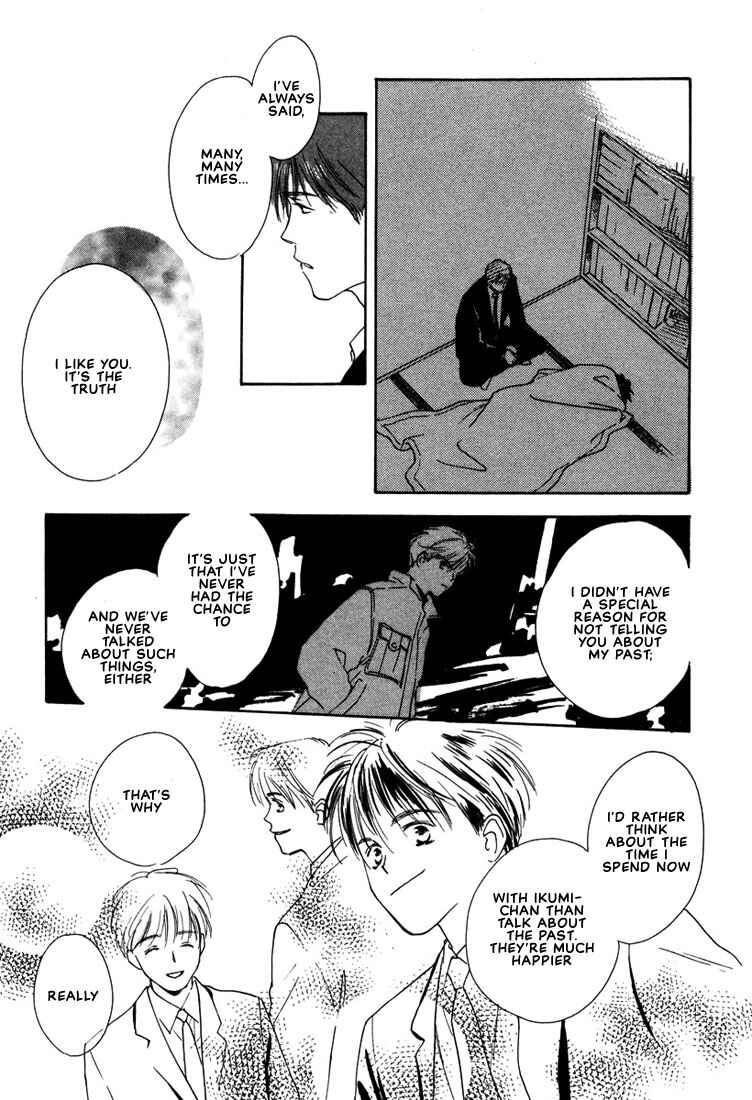 Page 11 Chapter 2 2-14 Jiken