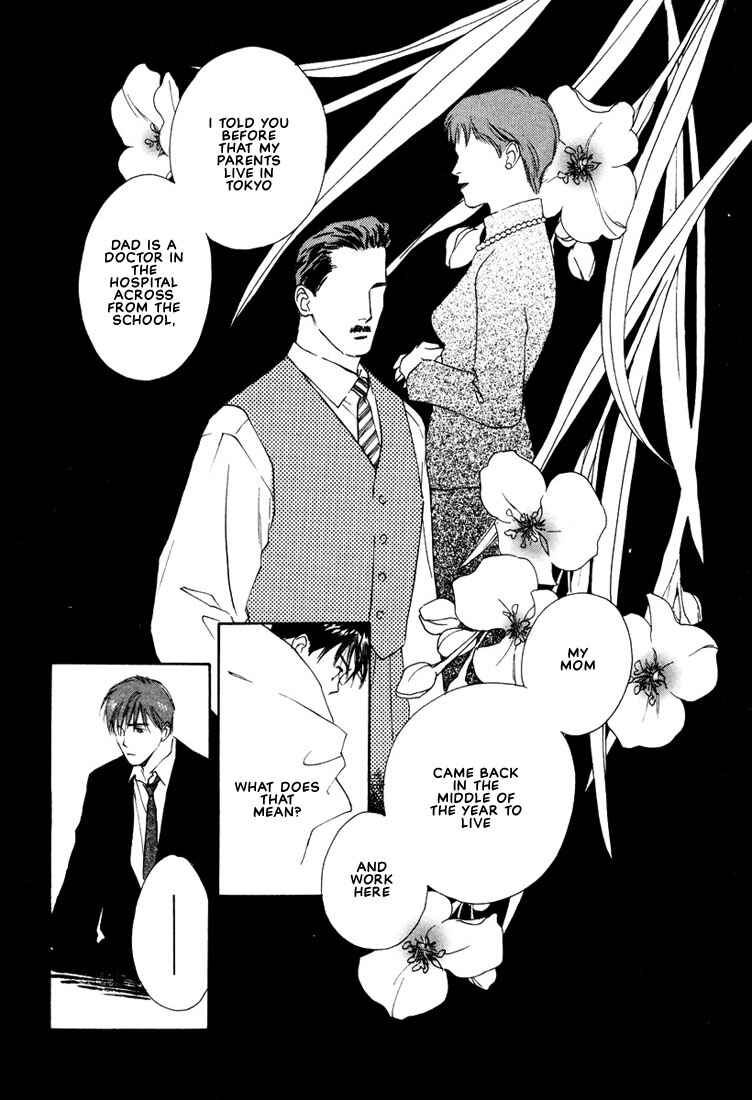 Page 15 Chapter 2 2-14 Jiken