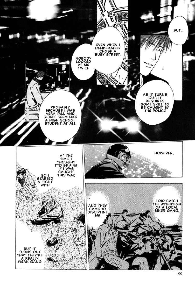Page 26 Chapter 2 2-14 Jiken