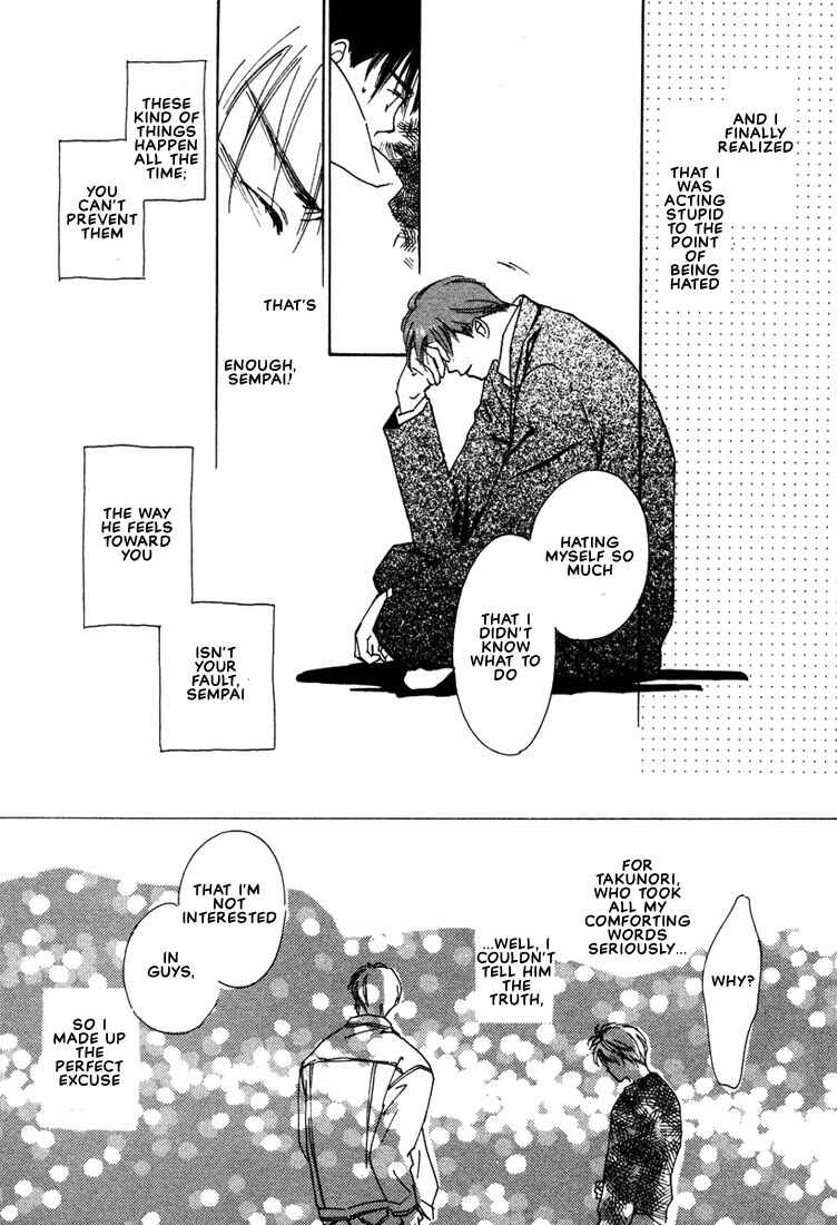 Page 31 Chapter 2 2-14 Jiken