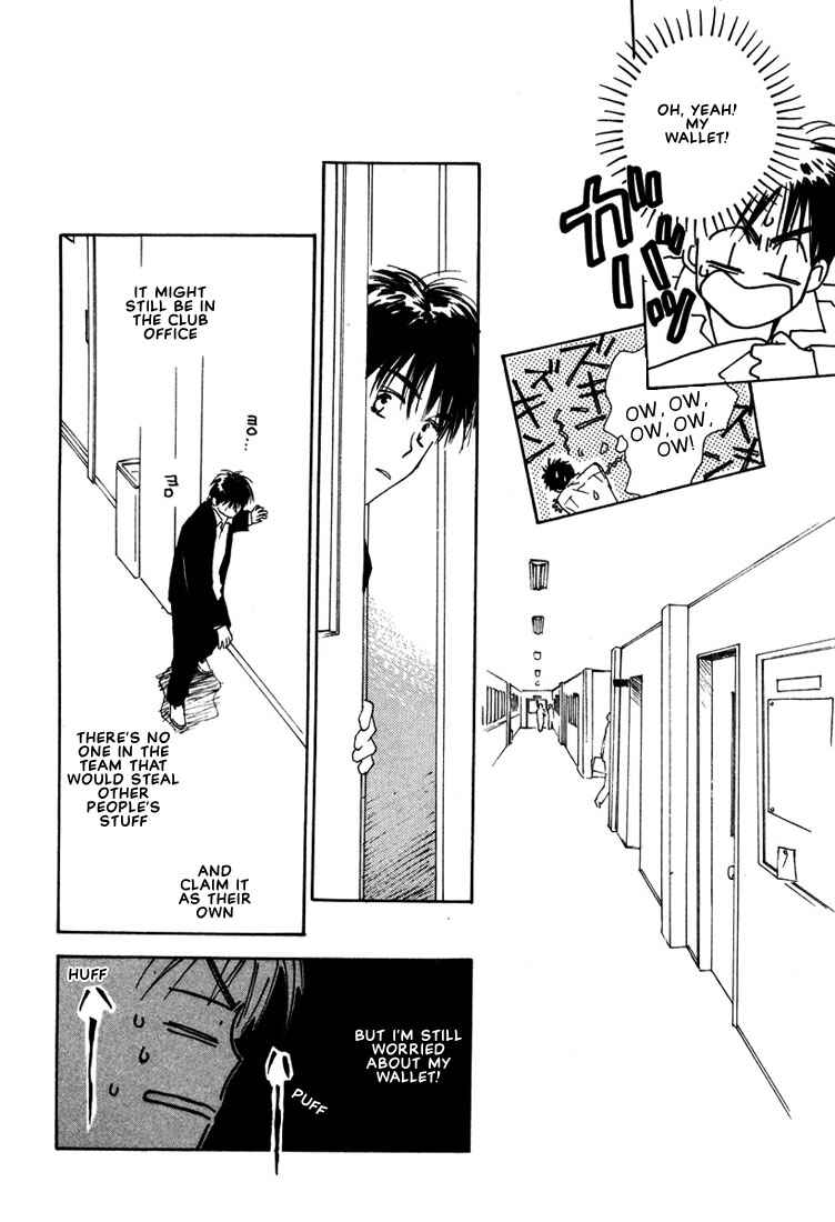 Page 42 Chapter 2 2-14 Jiken