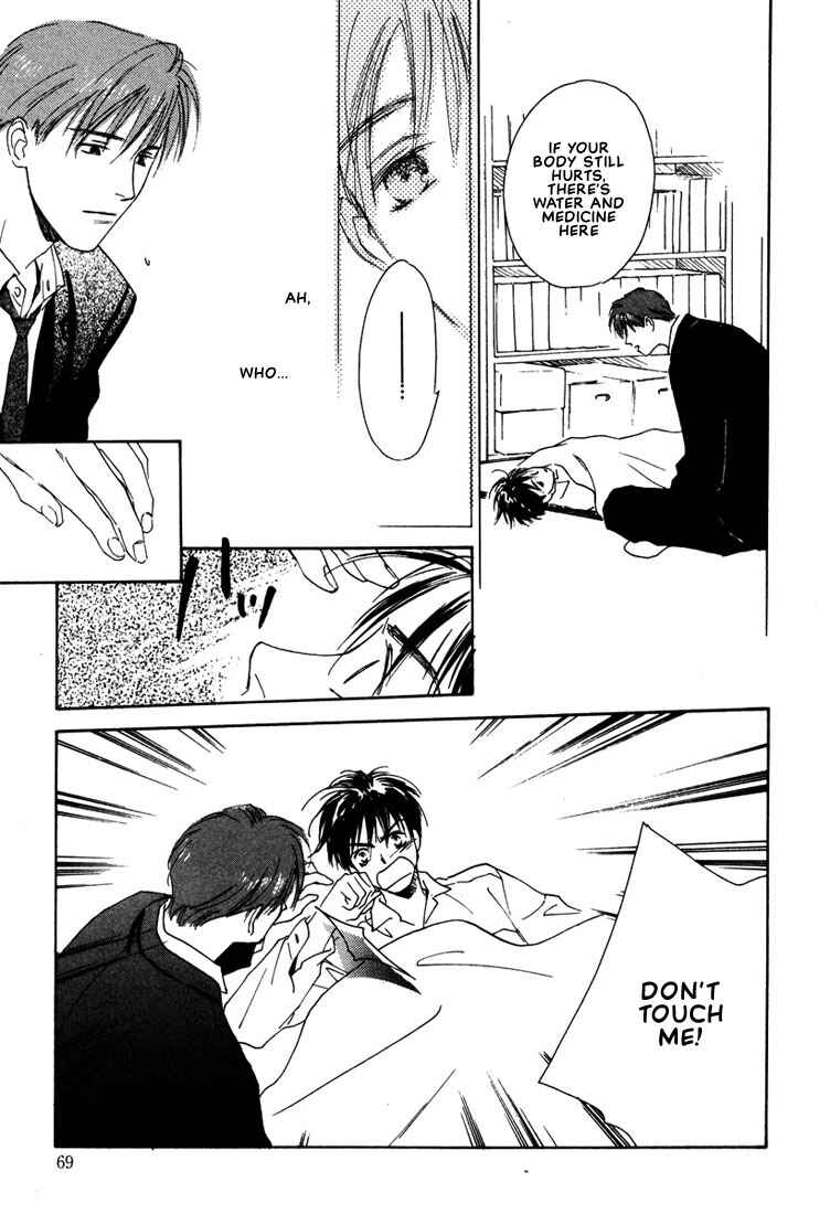 Page 7 Chapter 2 2-14 Jiken