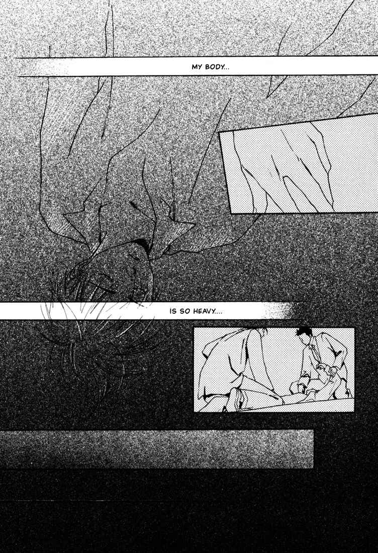 Page 13 Chapter 3 2-14 Jiken