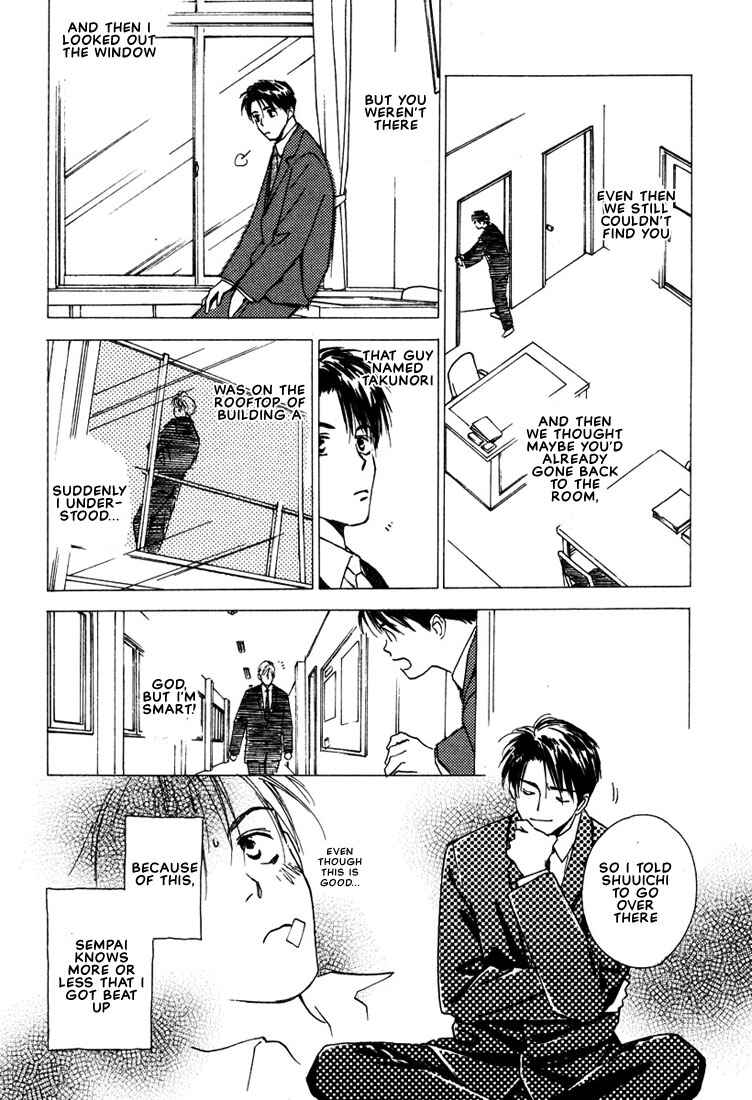 Page 17 Chapter 3 2-14 Jiken