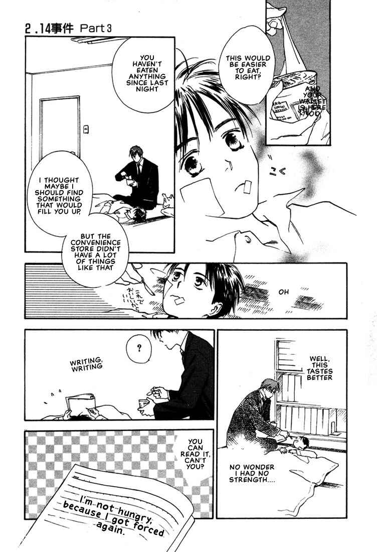 Page 21 Chapter 3 2-14 Jiken