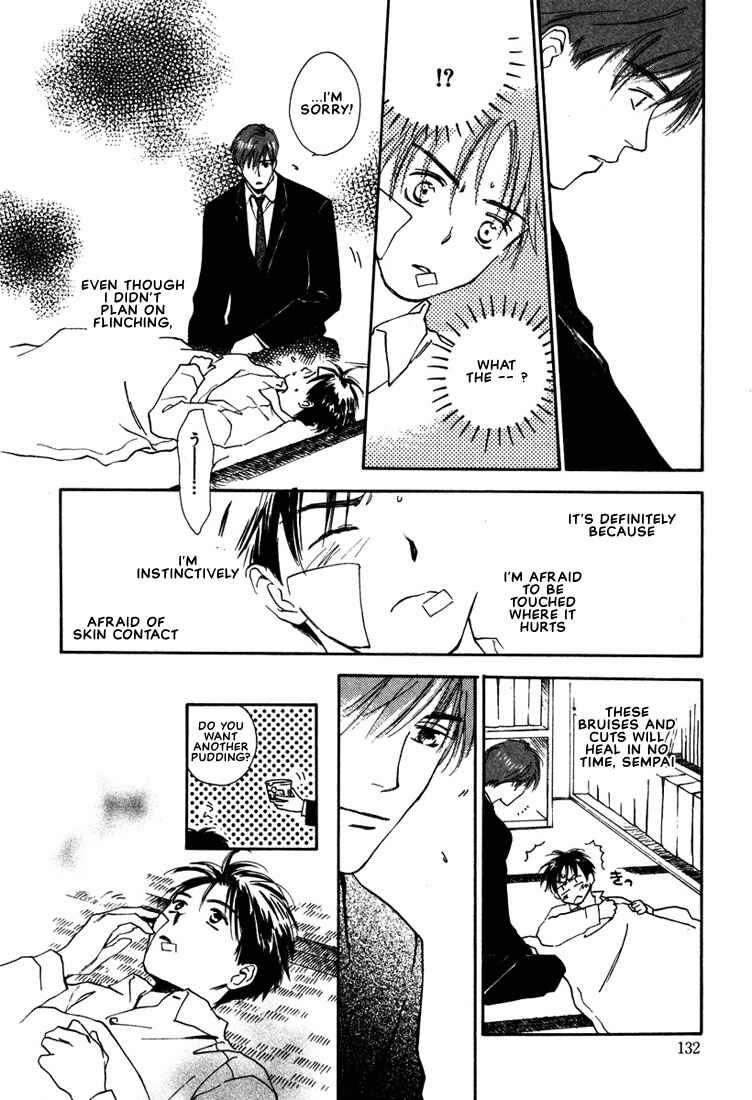 Page 26 Chapter 3 2-14 Jiken