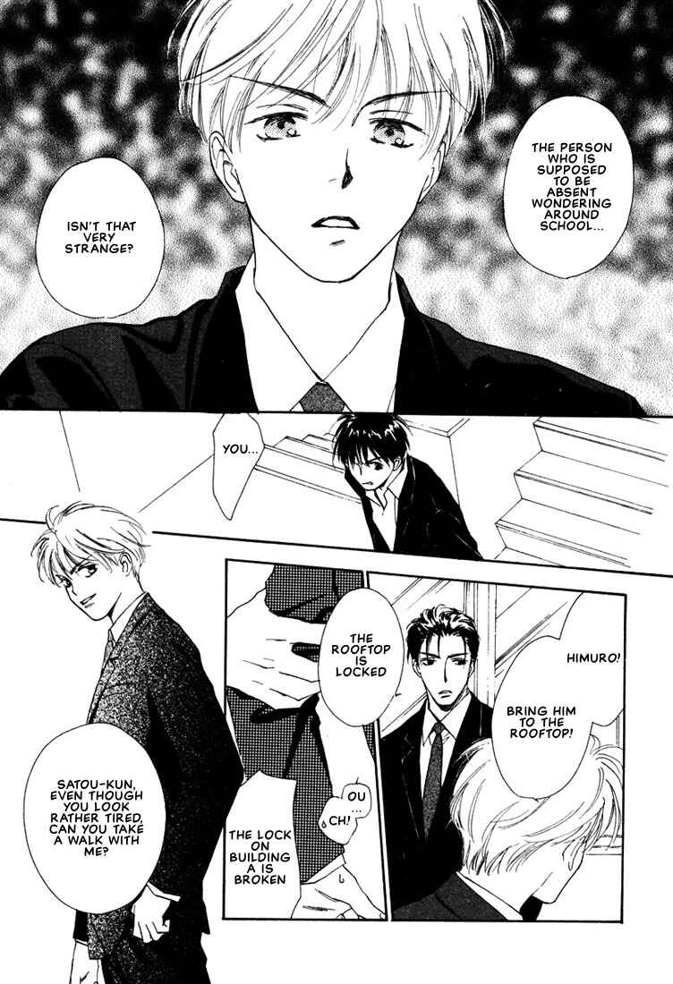 Page 3 Chapter 3 2-14 Jiken
