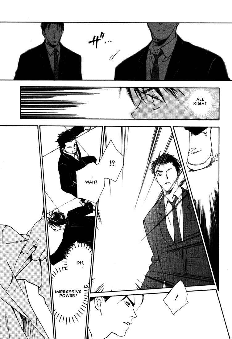 Page 7 Chapter 3 2-14 Jiken
