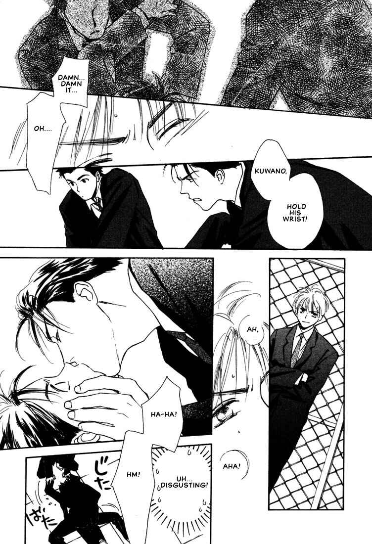 Page 9 Chapter 3 2-14 Jiken