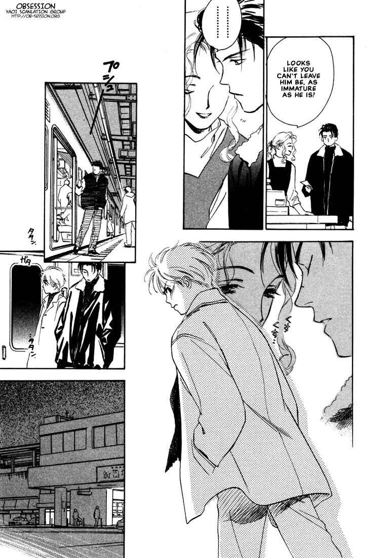 Page 11 Chapter 5 2-14 Jiken