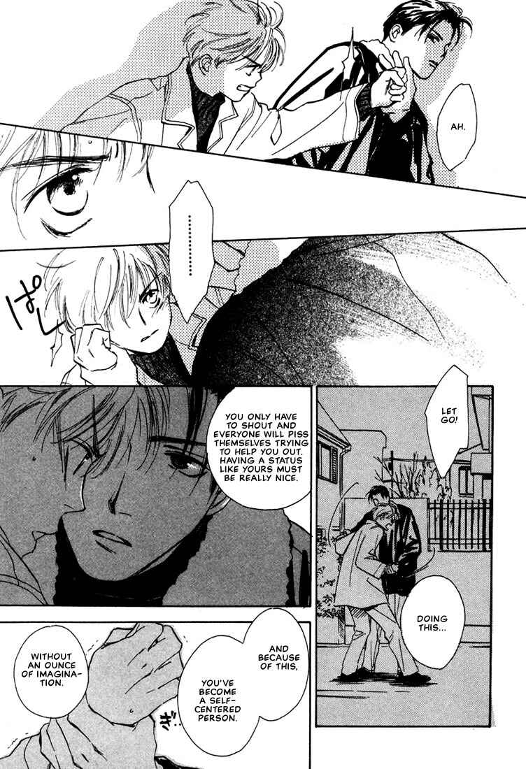 Page 17 Chapter 5 2-14 Jiken