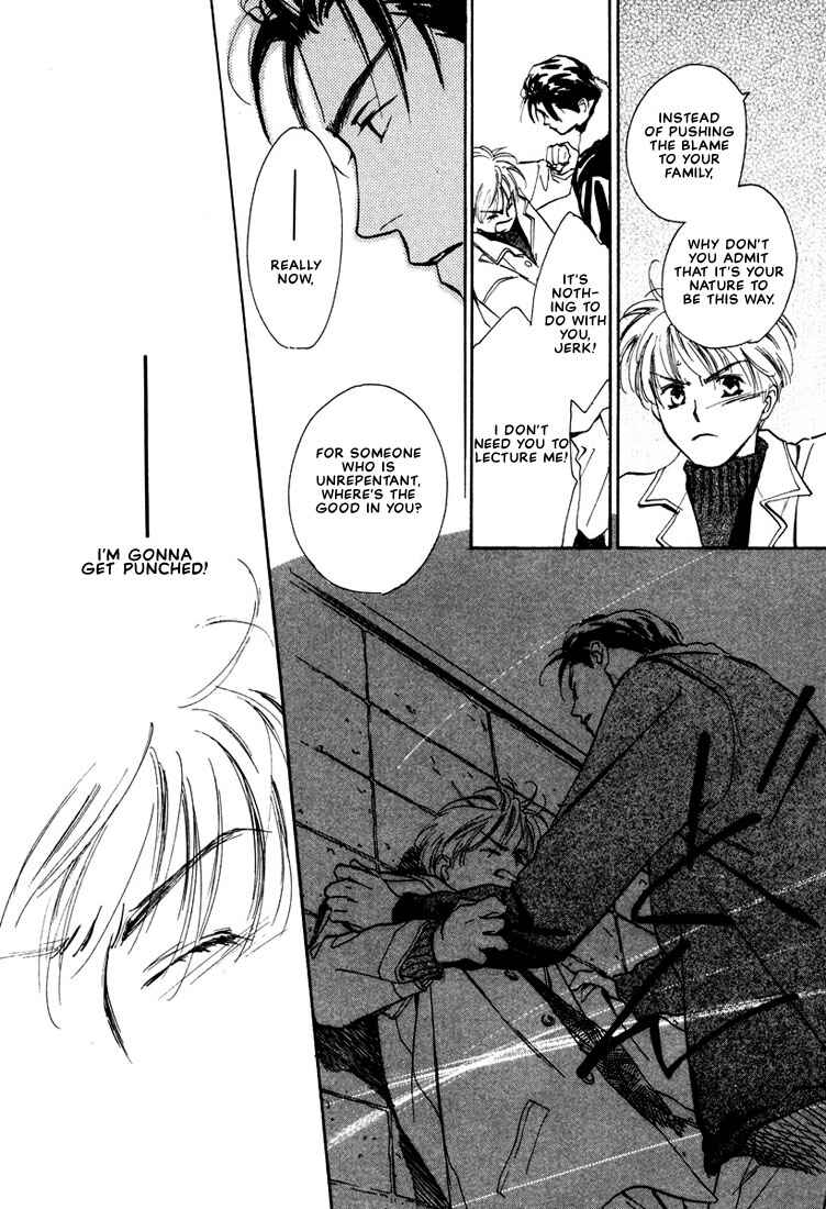 Page 18 Chapter 5 2-14 Jiken