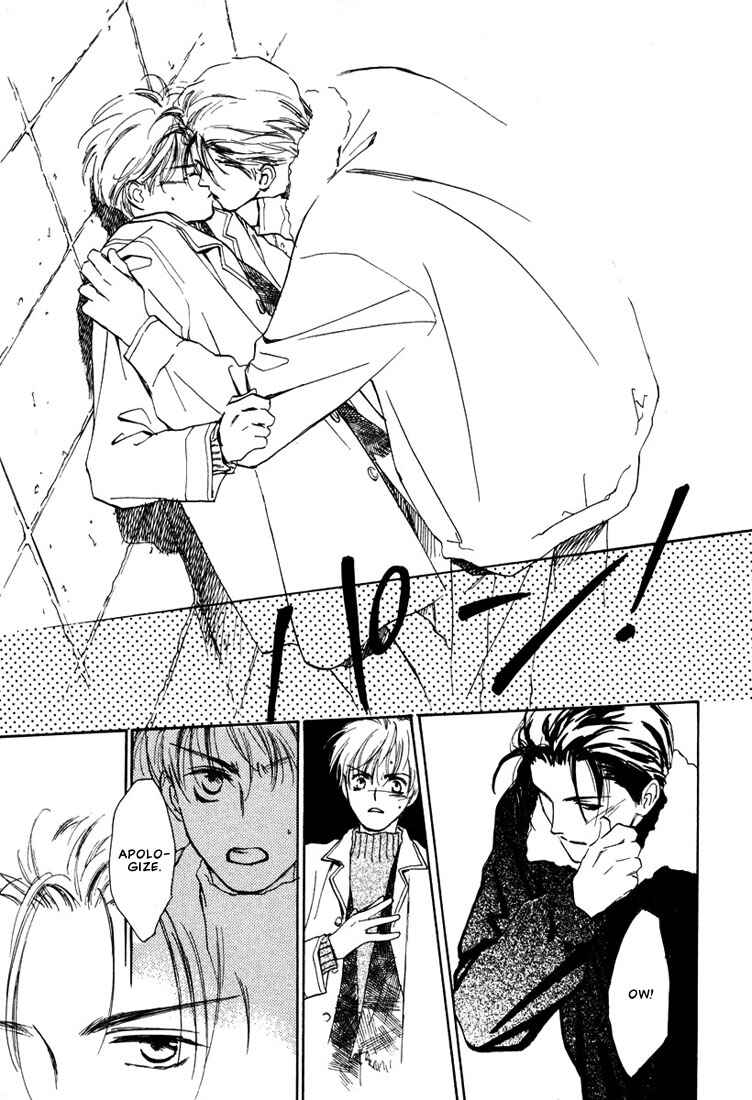 Page 19 Chapter 5 2-14 Jiken