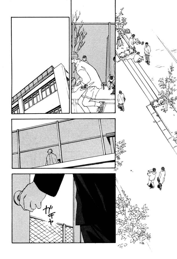 Page 2 Chapter 5 2-14 Jiken