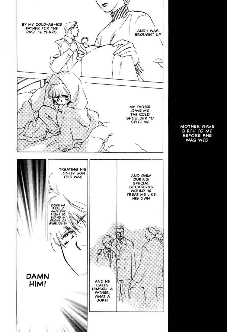 Page 24 Chapter 5 2-14 Jiken