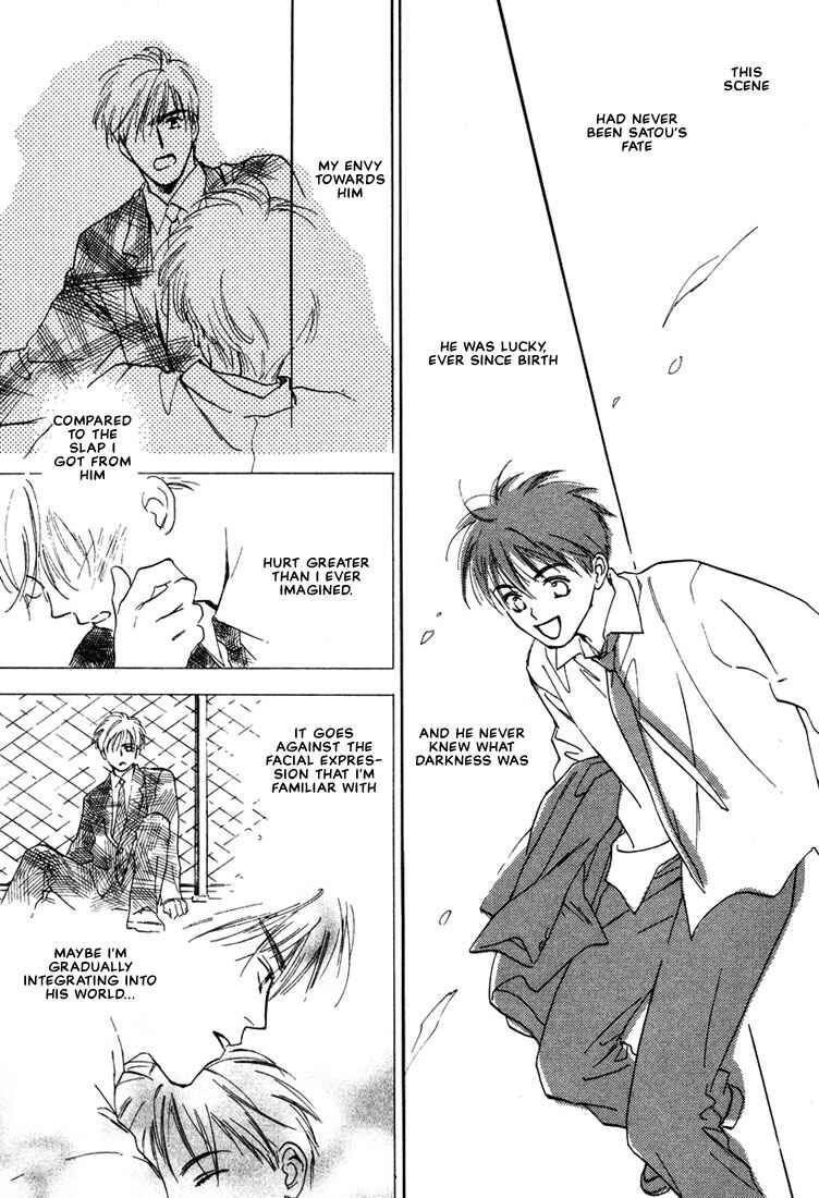 Page 25 Chapter 5 2-14 Jiken