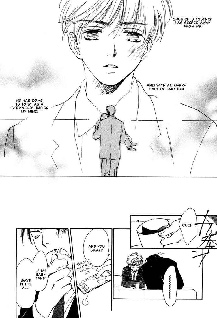 Page 26 Chapter 5 2-14 Jiken