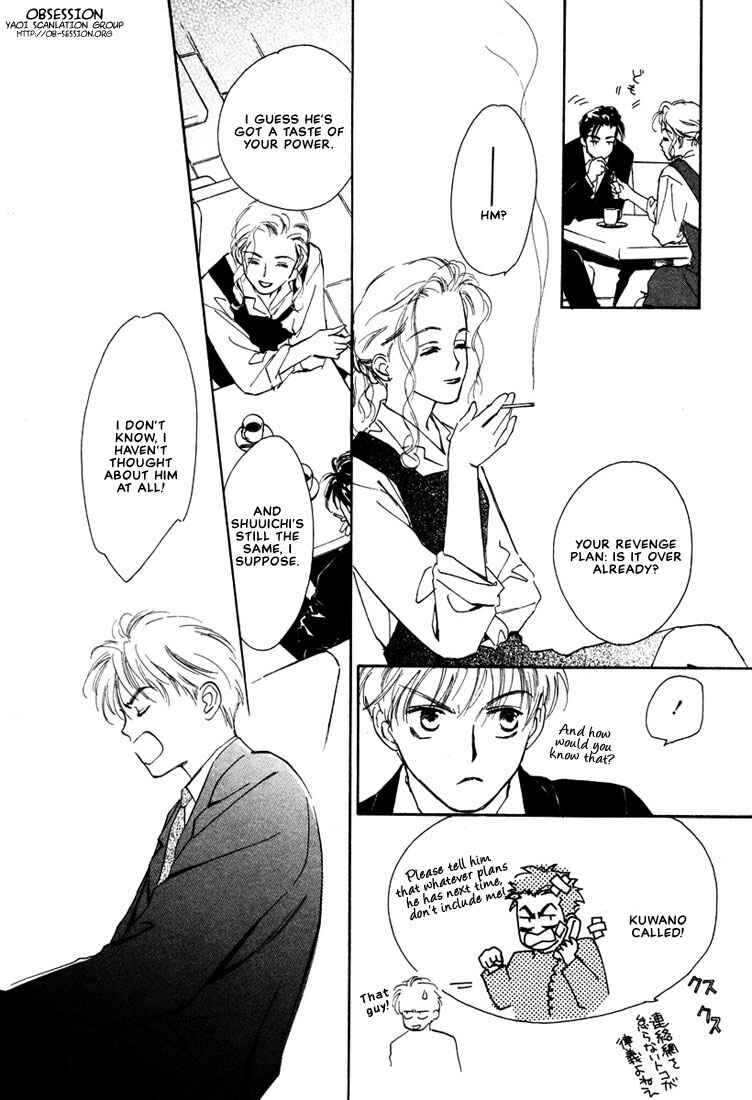 Page 30 Chapter 5 2-14 Jiken