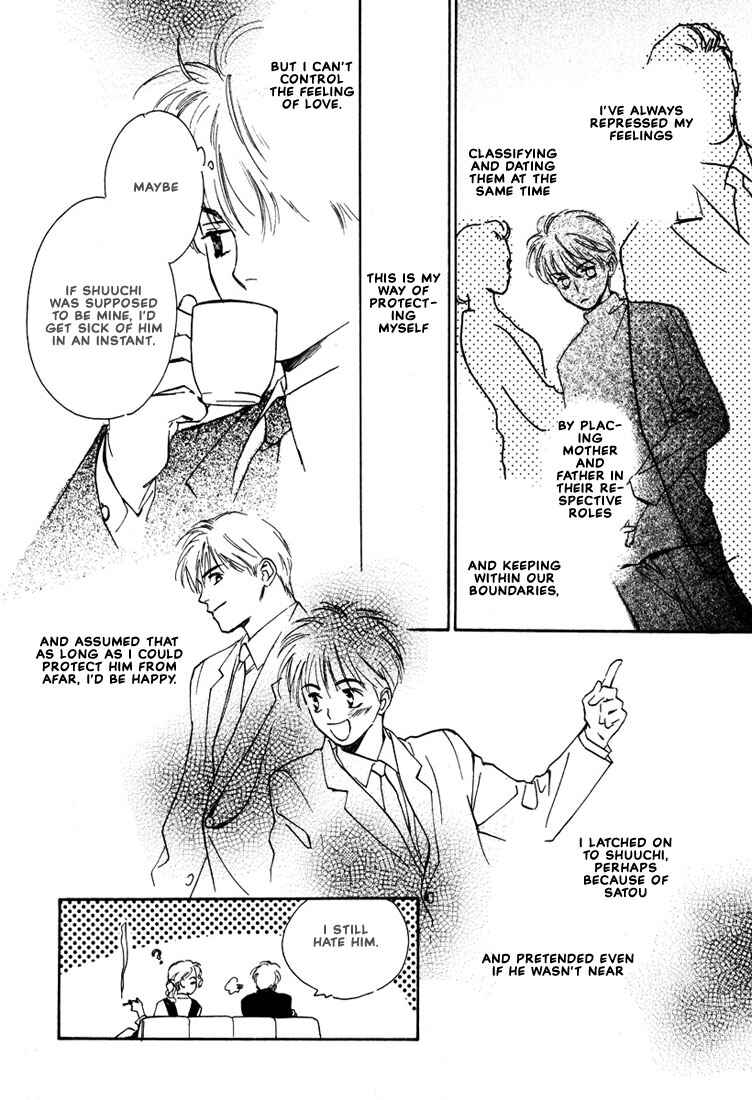 Page 32 Chapter 5 2-14 Jiken