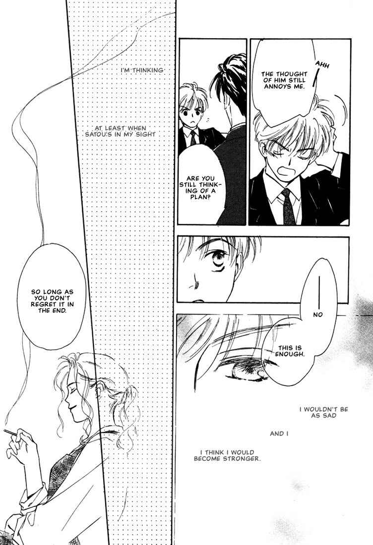 Page 33 Chapter 5 2-14 Jiken