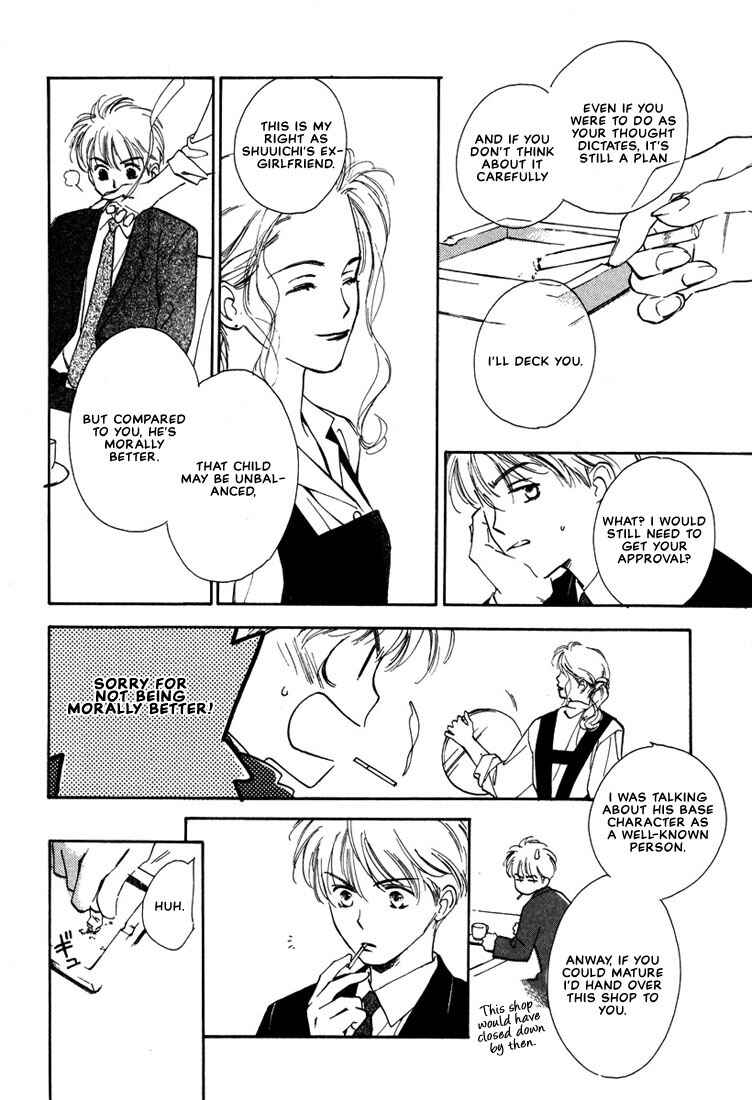 Page 34 Chapter 5 2-14 Jiken