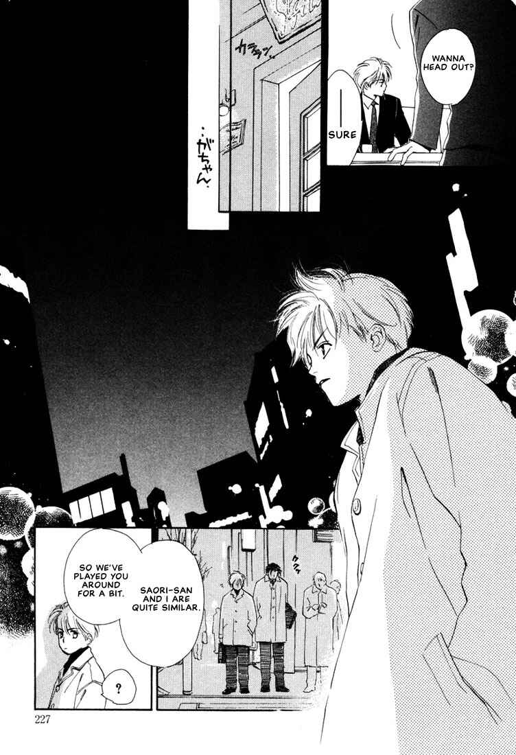 Page 35 Chapter 5 2-14 Jiken