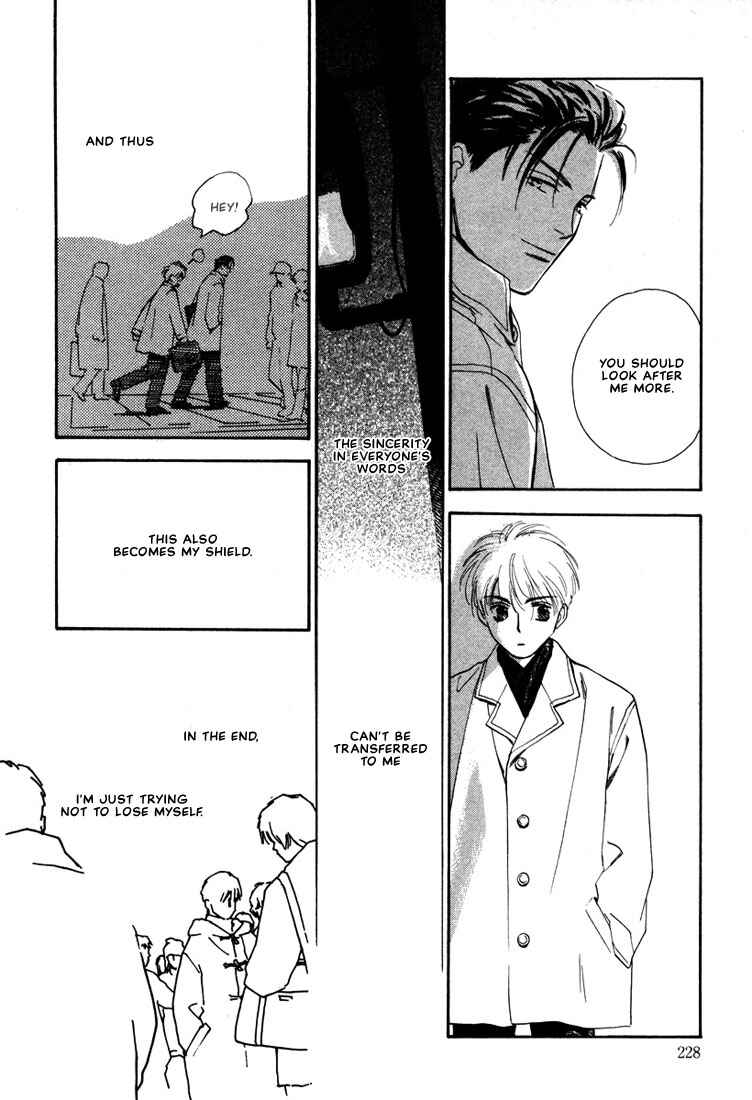 Page 36 Chapter 5 2-14 Jiken