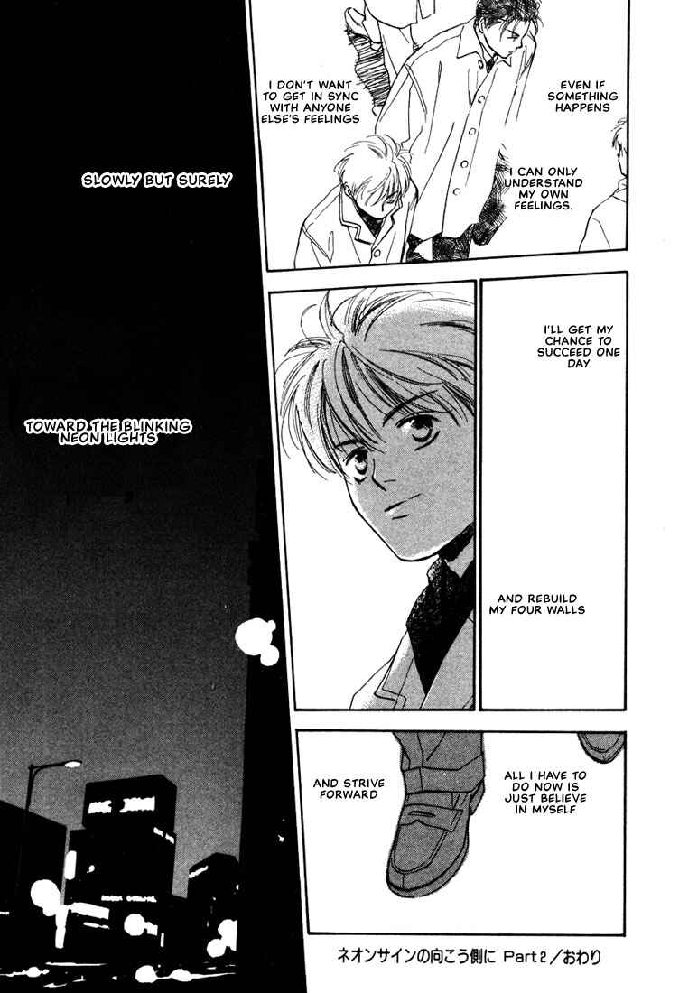 Page 37 Chapter 5 2-14 Jiken