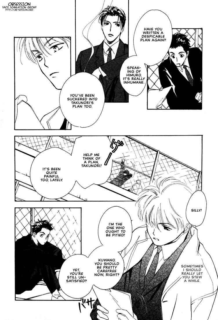 Page 4 Chapter 5 2-14 Jiken