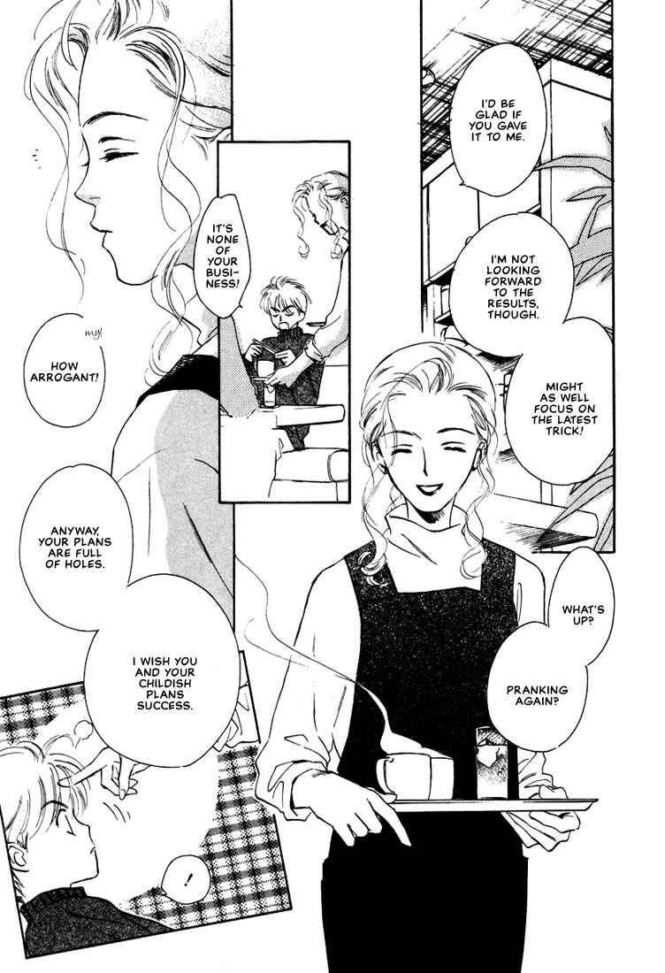 Page 7 Chapter 5 2-14 Jiken