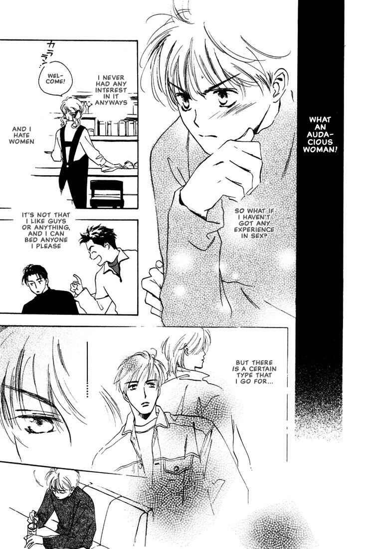 Page 9 Chapter 5 2-14 Jiken