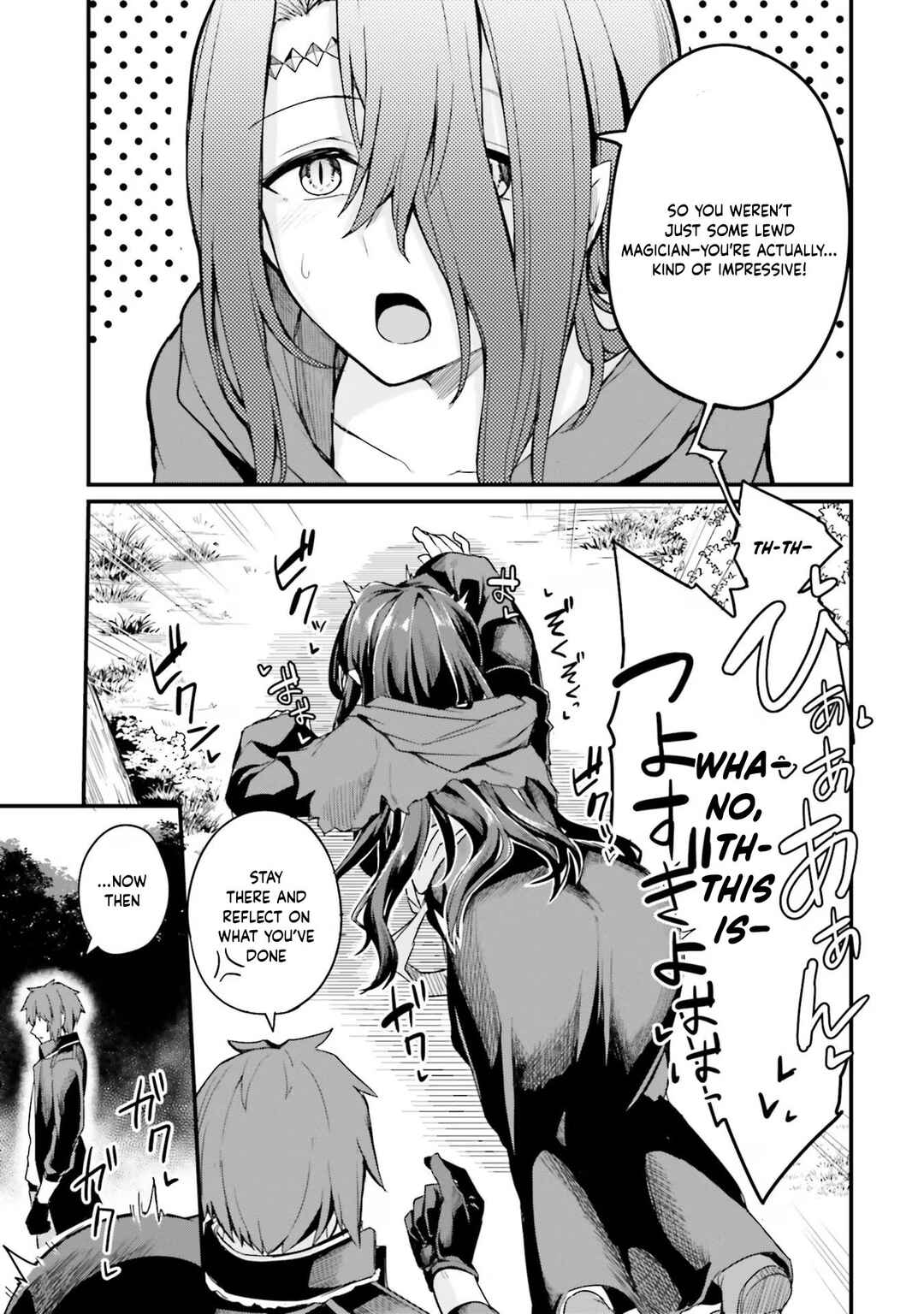 Page 14 Chapter 4 Osananajimi wa Yami Ochi Seijo!