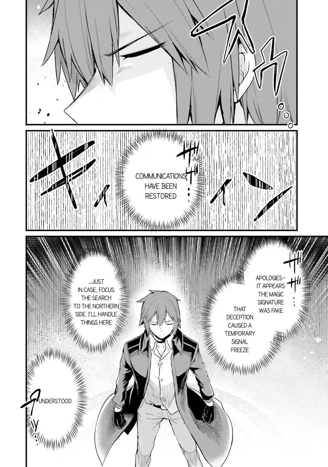 Page 15 Chapter 4 Osananajimi wa Yami Ochi Seijo!