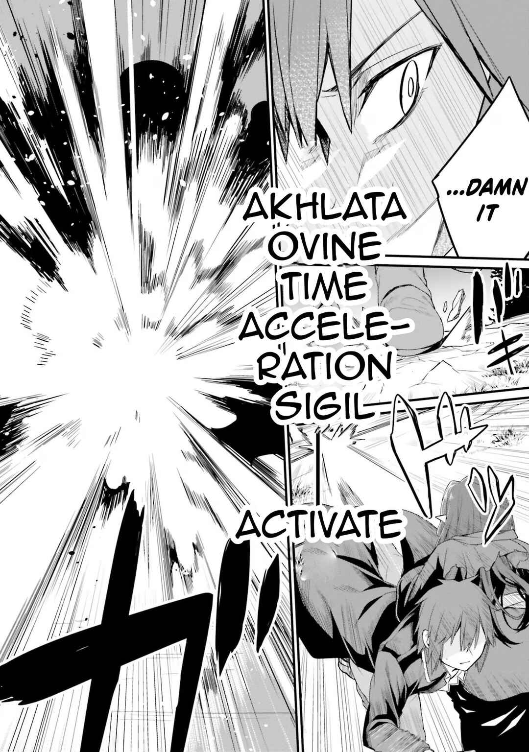 Page 19 Chapter 4 Osananajimi wa Yami Ochi Seijo!