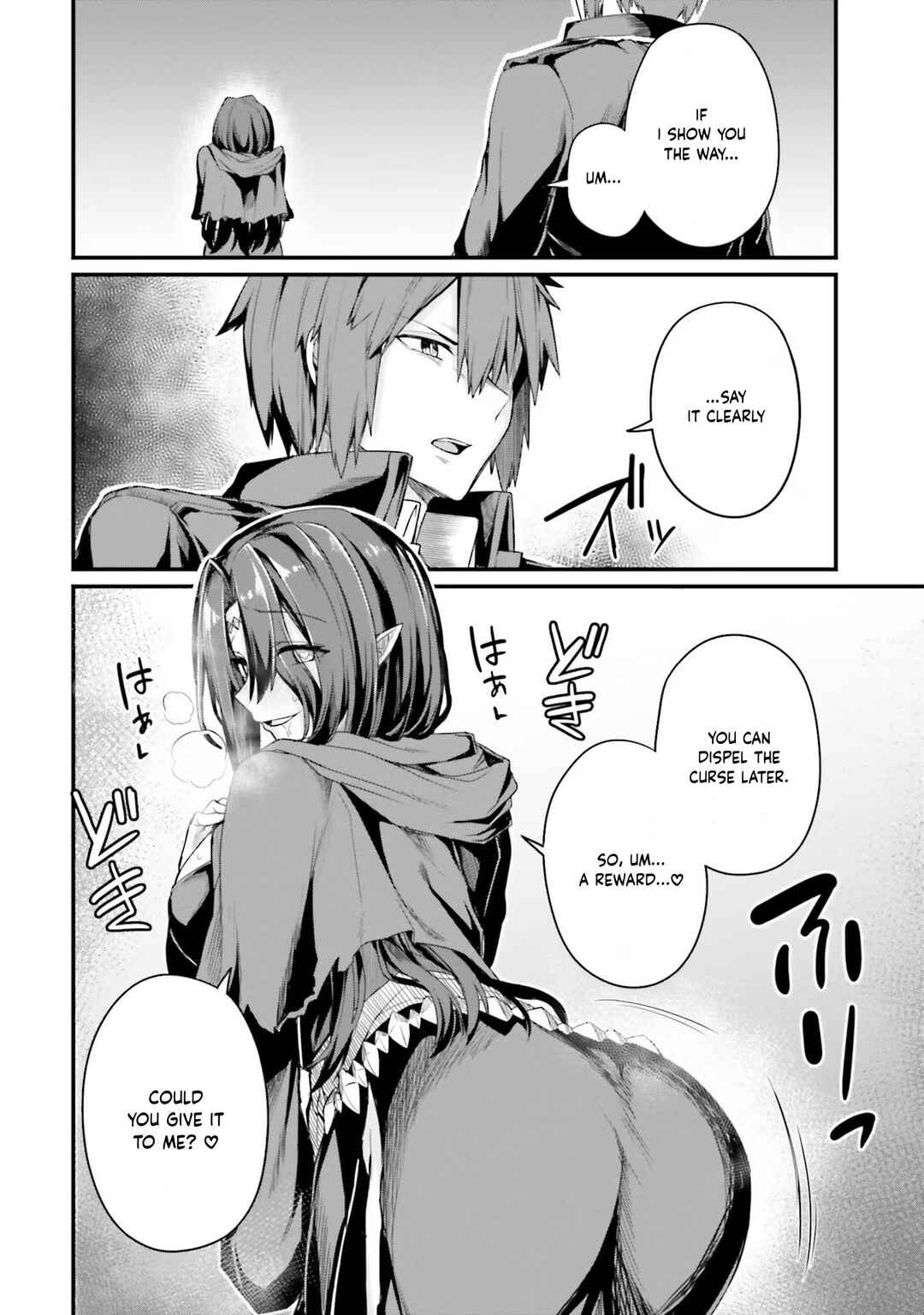 Page 9 Chapter 3 Osananajimi wa Yami Ochi Seijo!