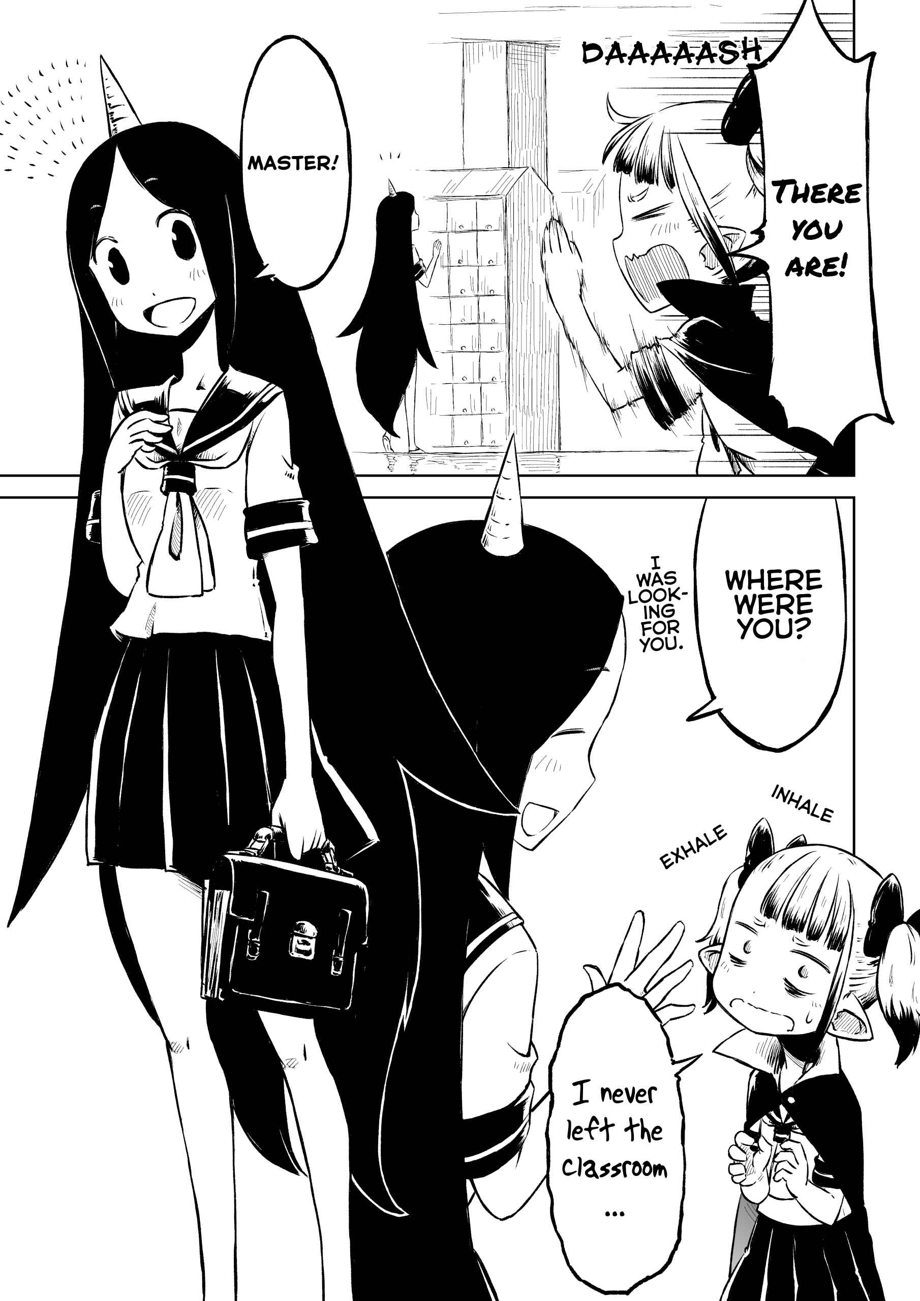 Page 5 Chapter Unknown_2cb9 Onimaru! (Doujinshi)