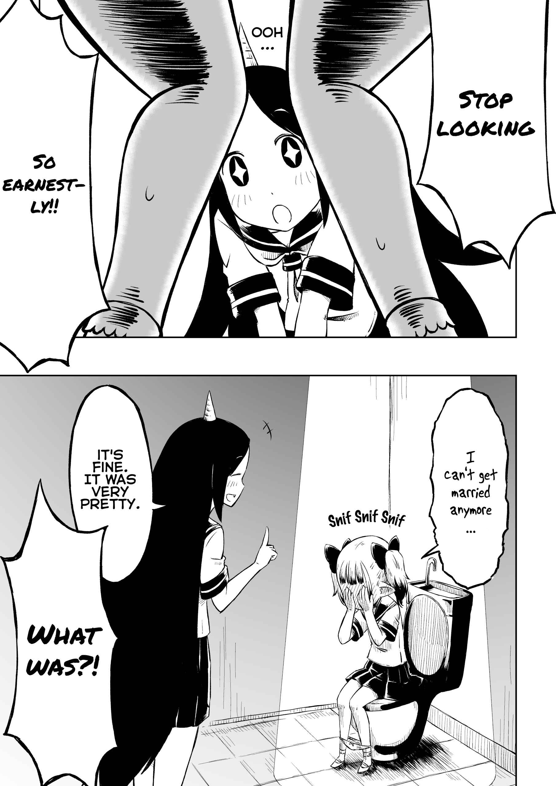 Page 9 Chapter Unknown_2cb9 Onimaru! (Doujinshi)