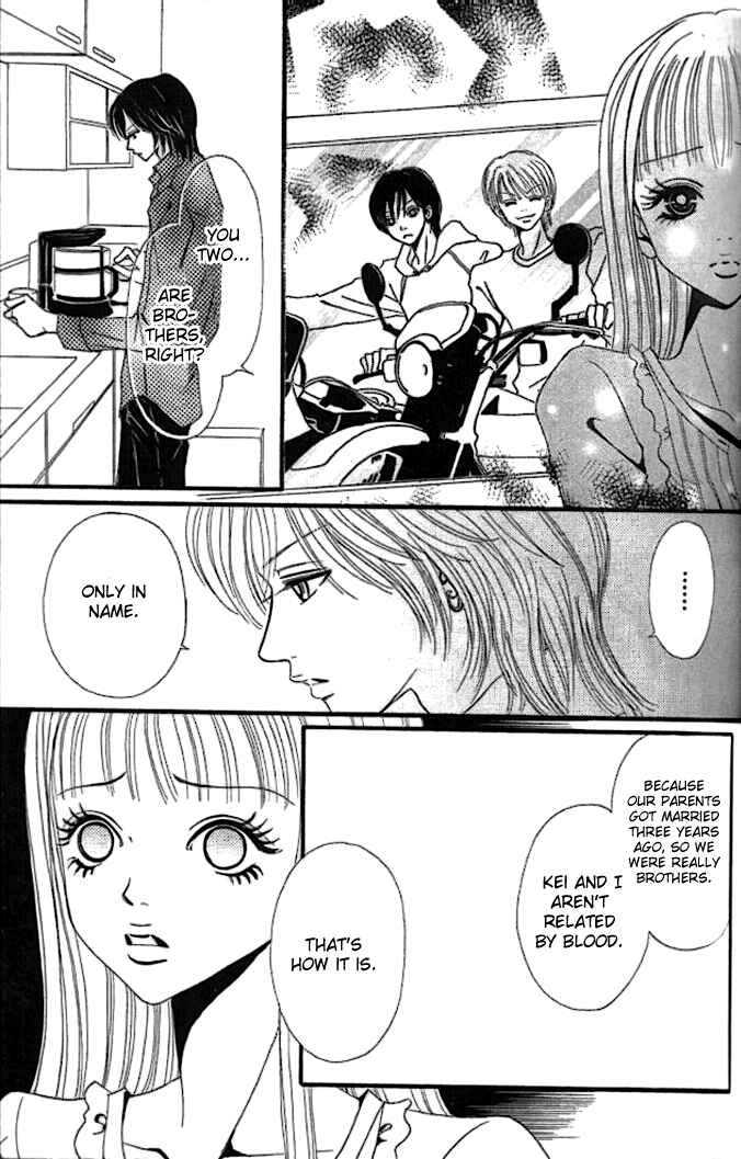 Page 13 Chapter 3 Tengoku no Mail