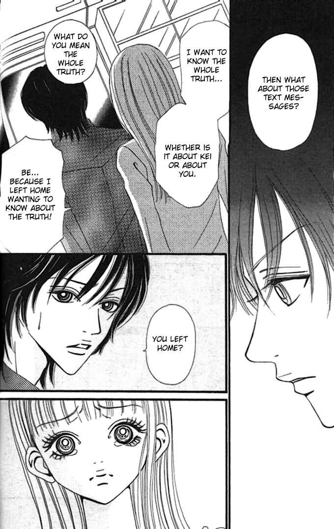 Page 14 Chapter 3 Tengoku no Mail